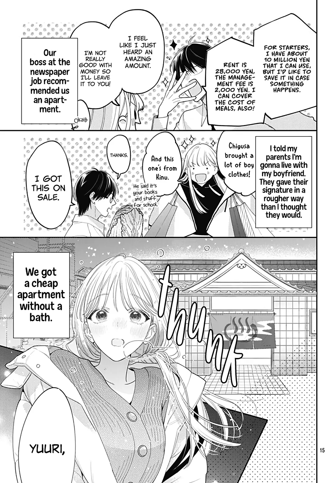 Page 17 of Chapter 45