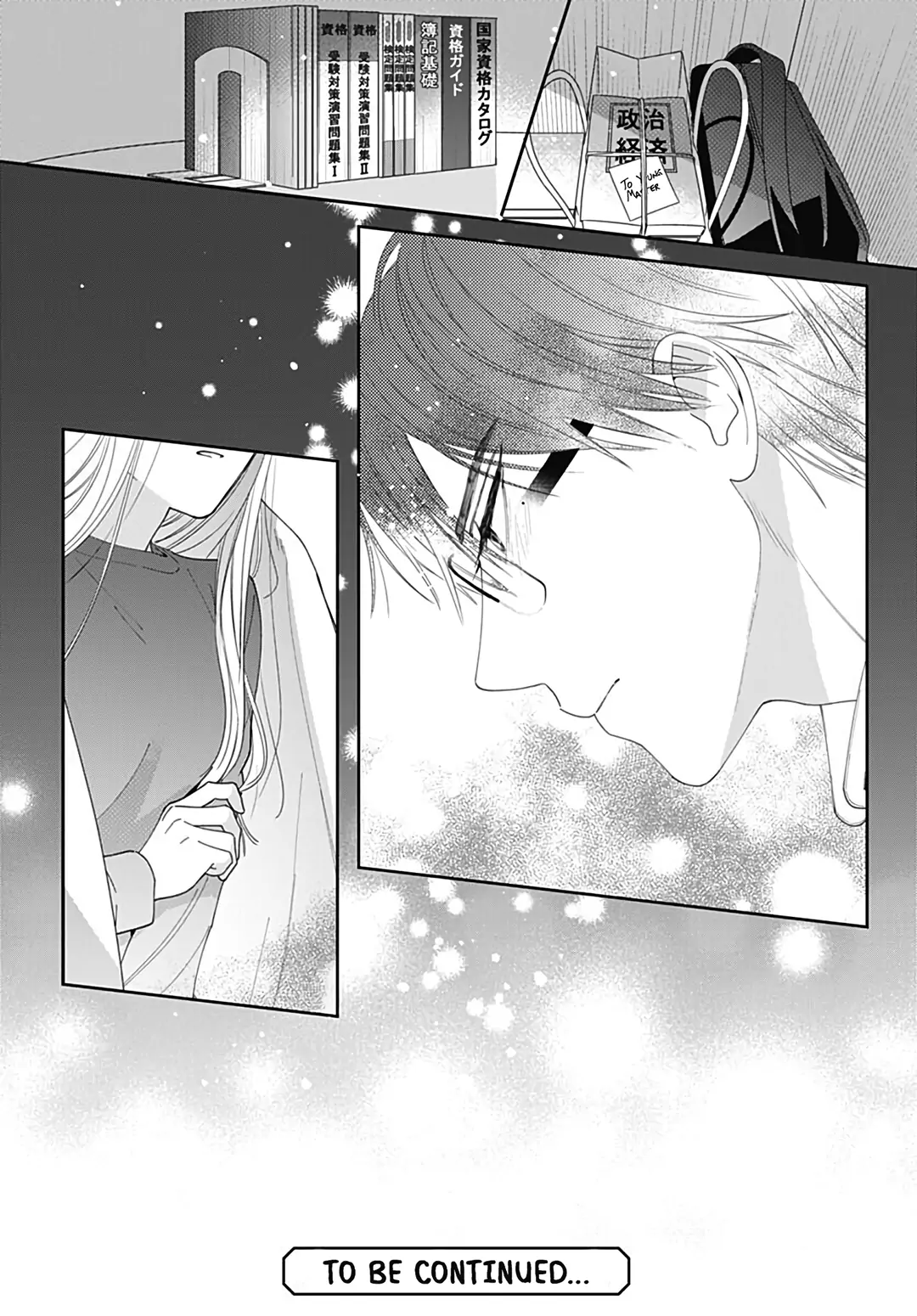 Page 27 of Chapter 45