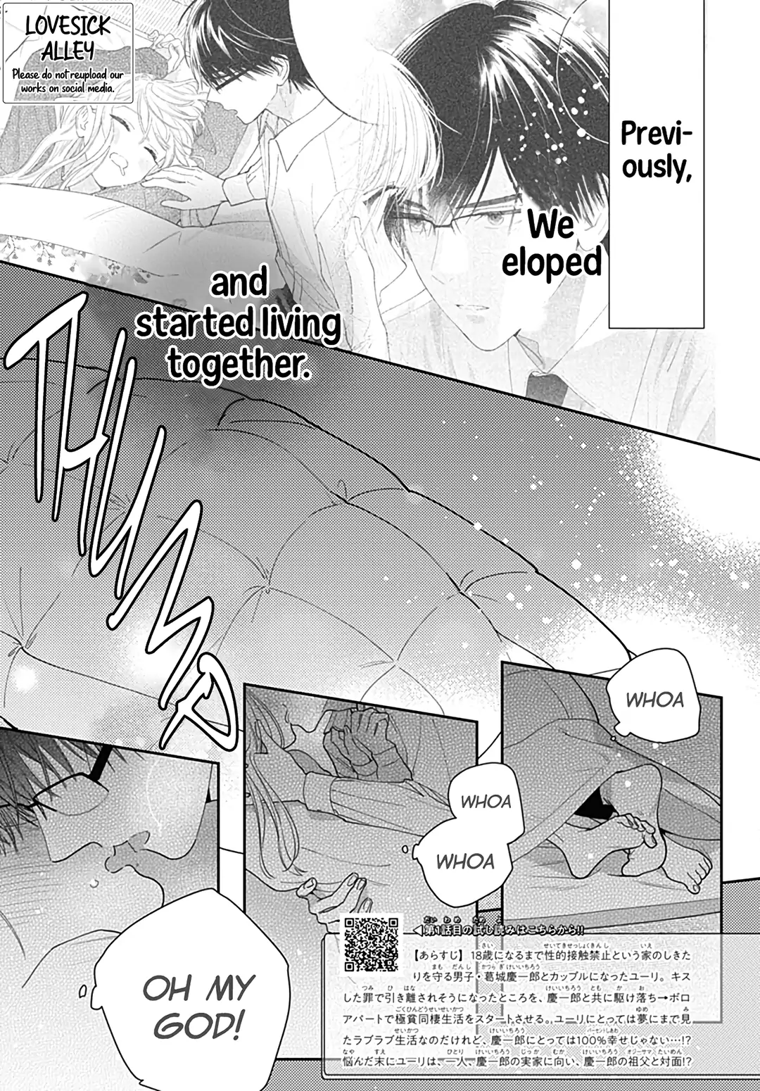 Page 4 of Chapter 47