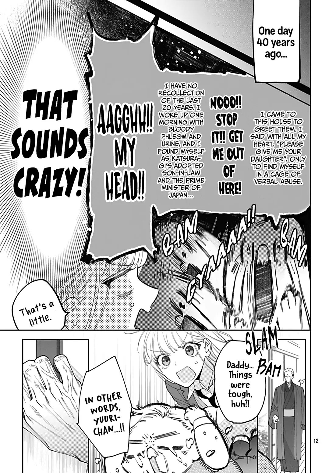 Page 14 of Chapter 47