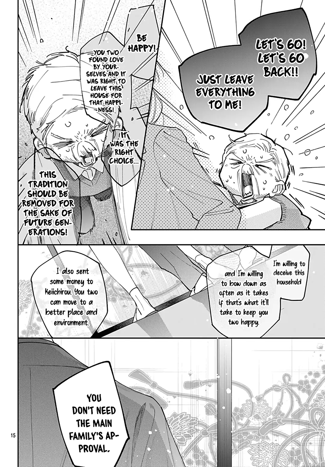 Page 17 of Chapter 47