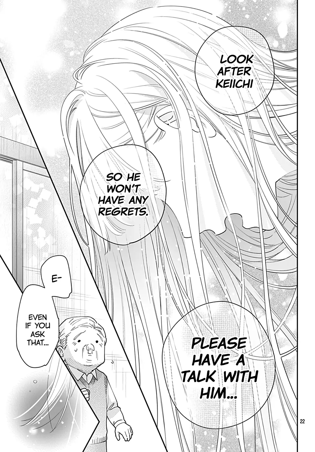 Page 24 of Chapter 47