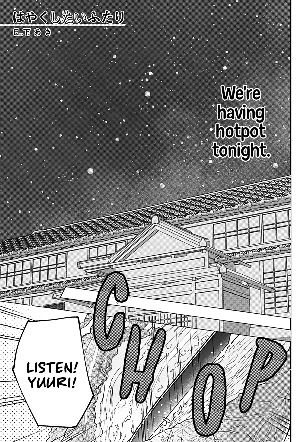 Page 3 of Chapter 48