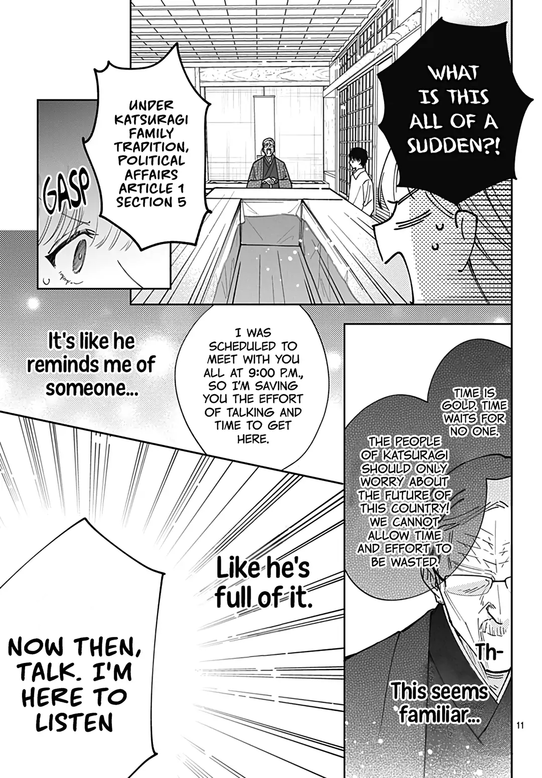 Page 12 of Chapter 48