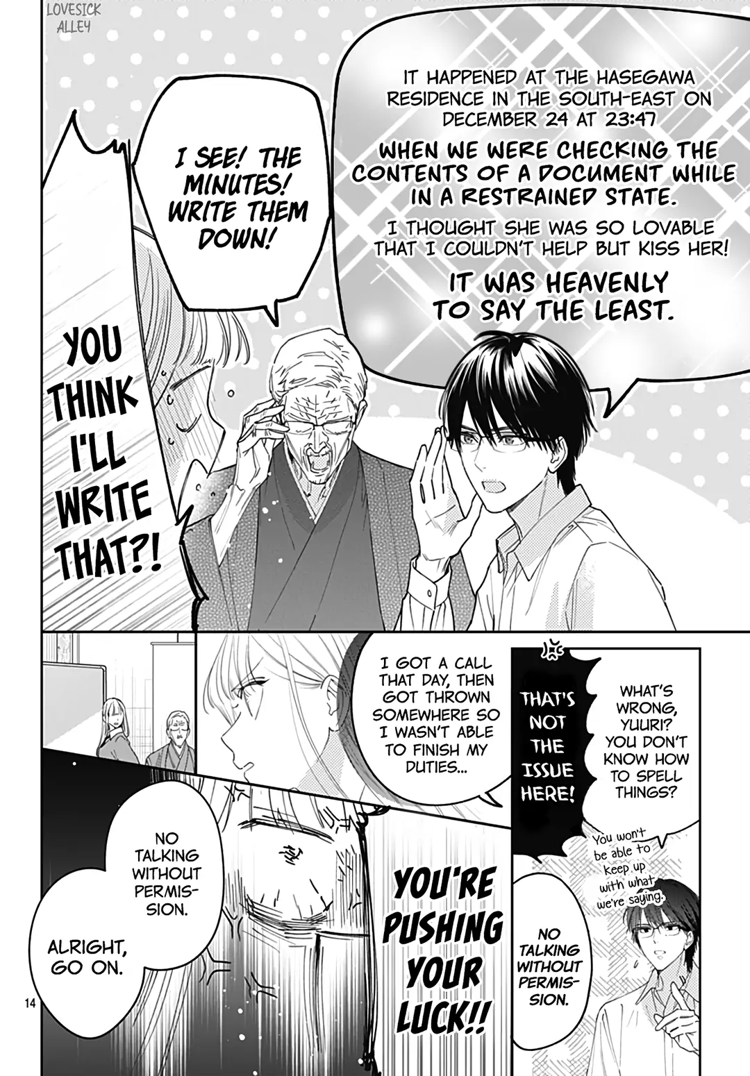 Page 15 of Chapter 48
