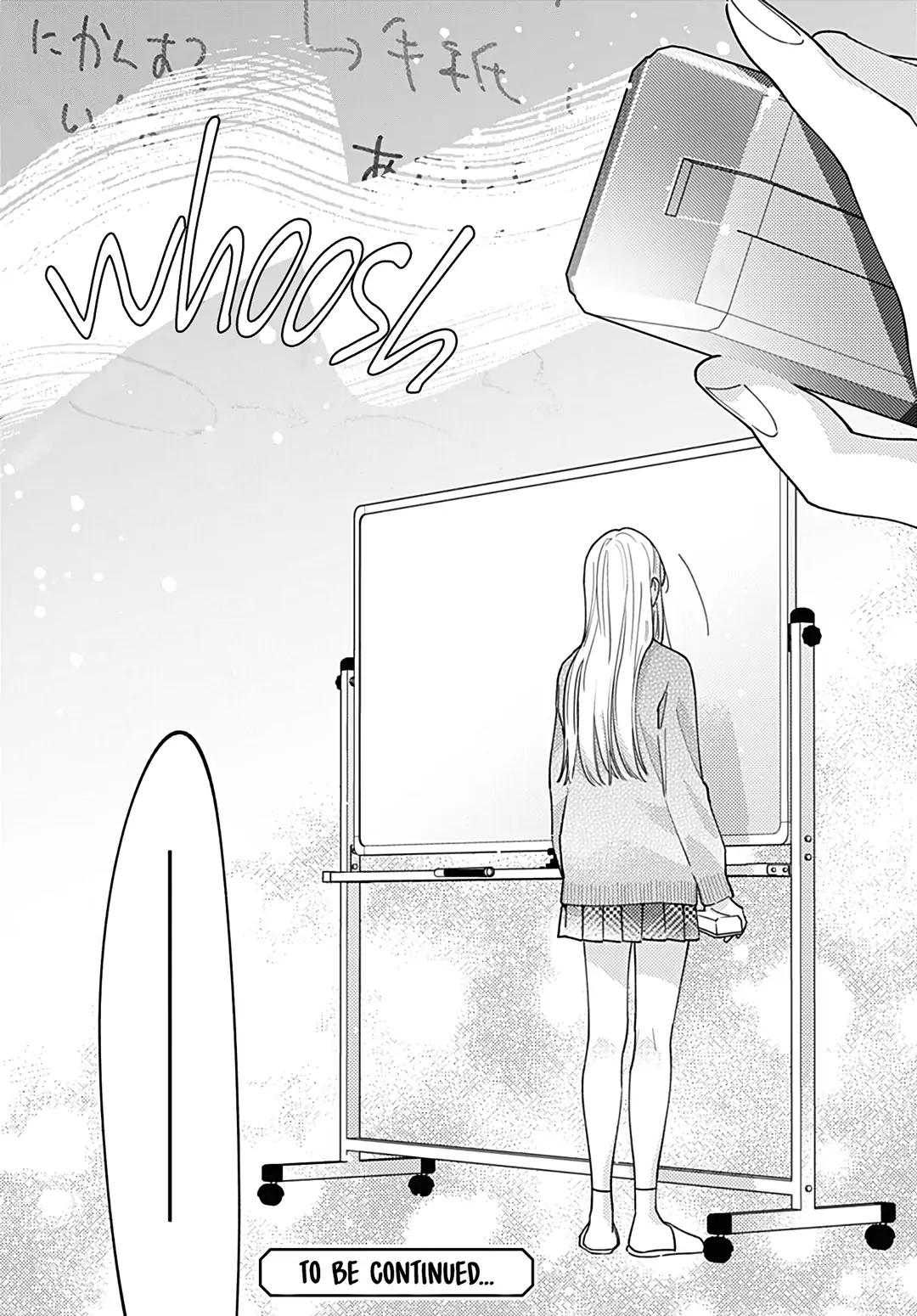 Page 25 of Chapter 48