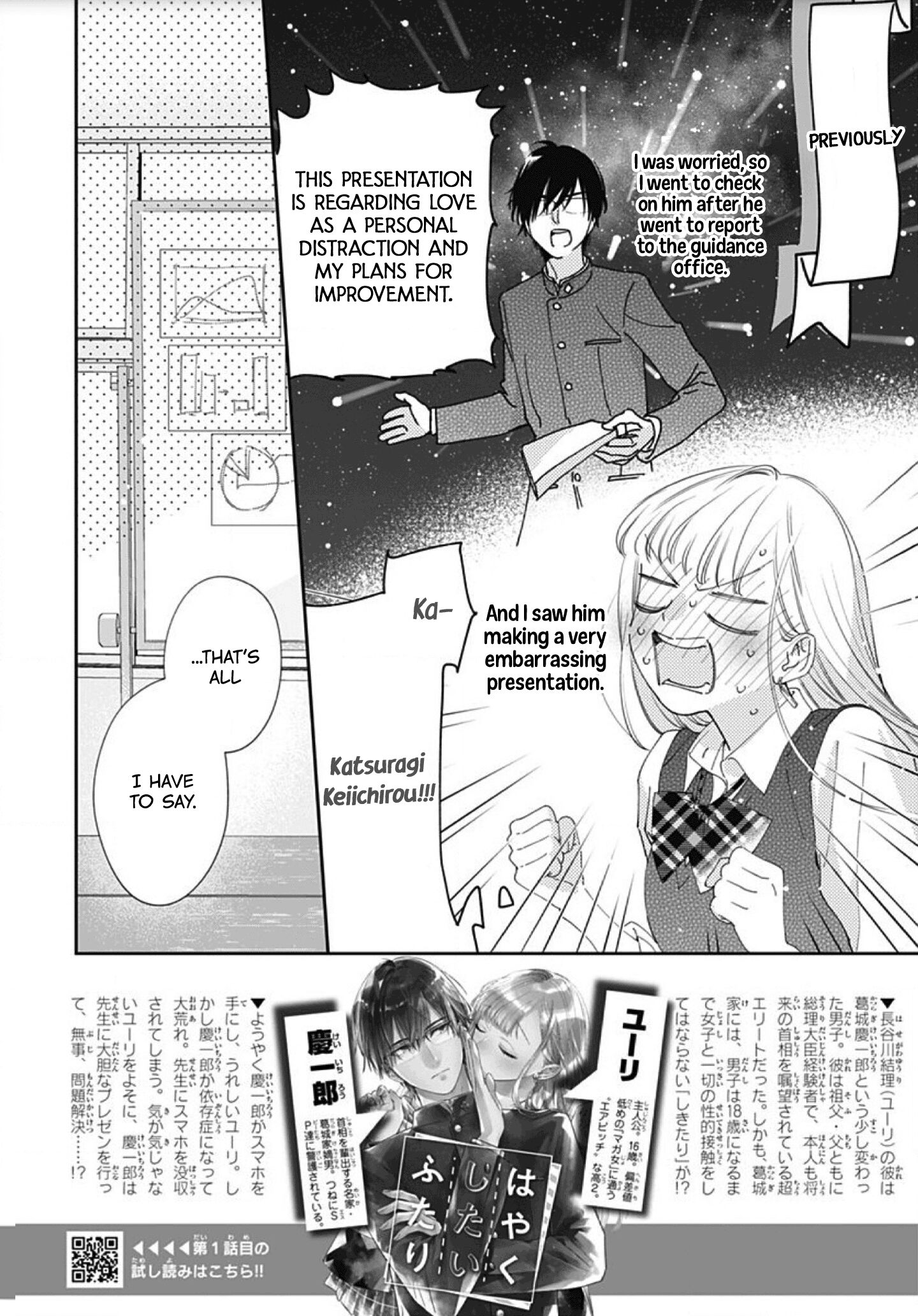 Page 4 of Chapter 5