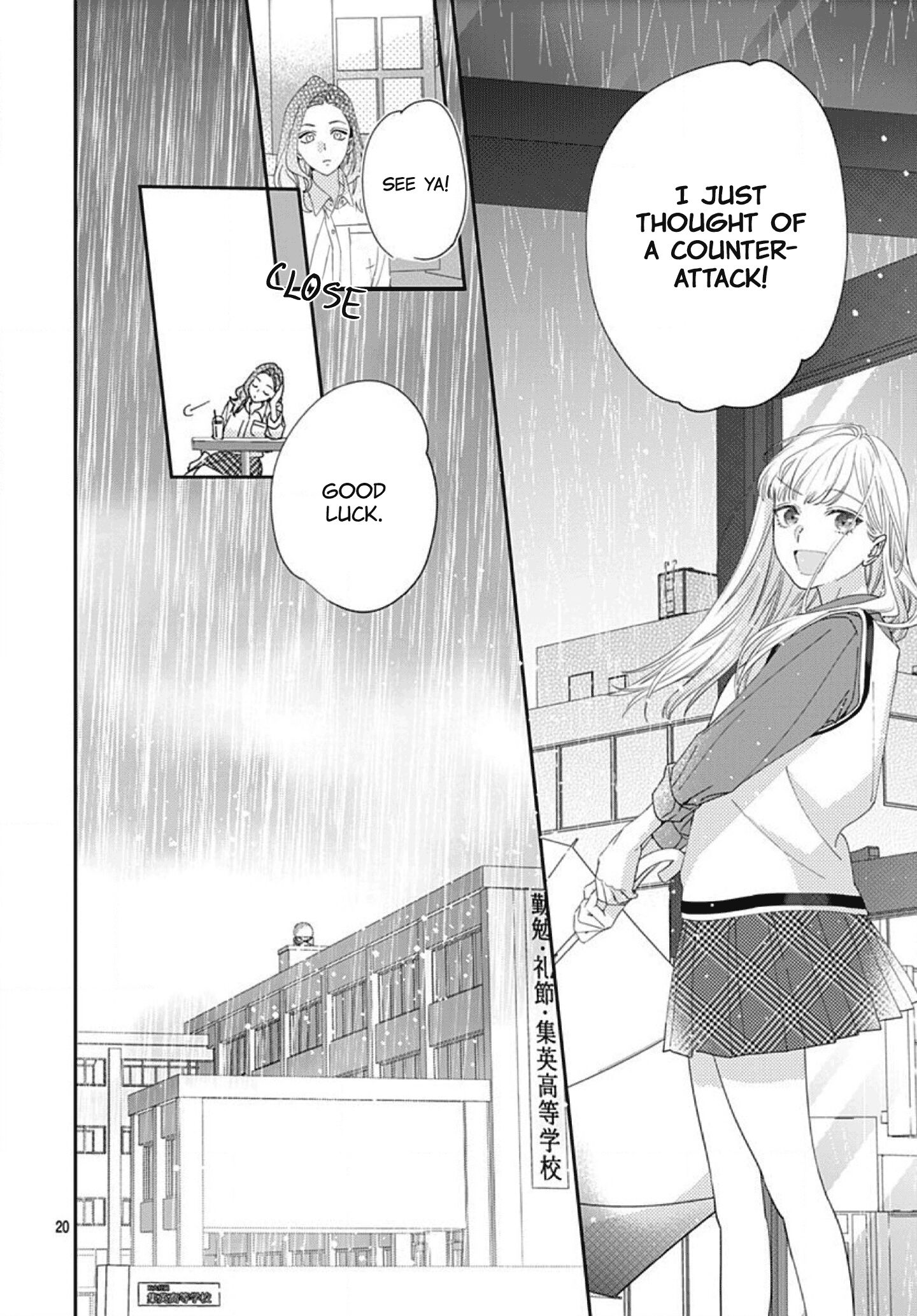 Page 22 of Chapter 5