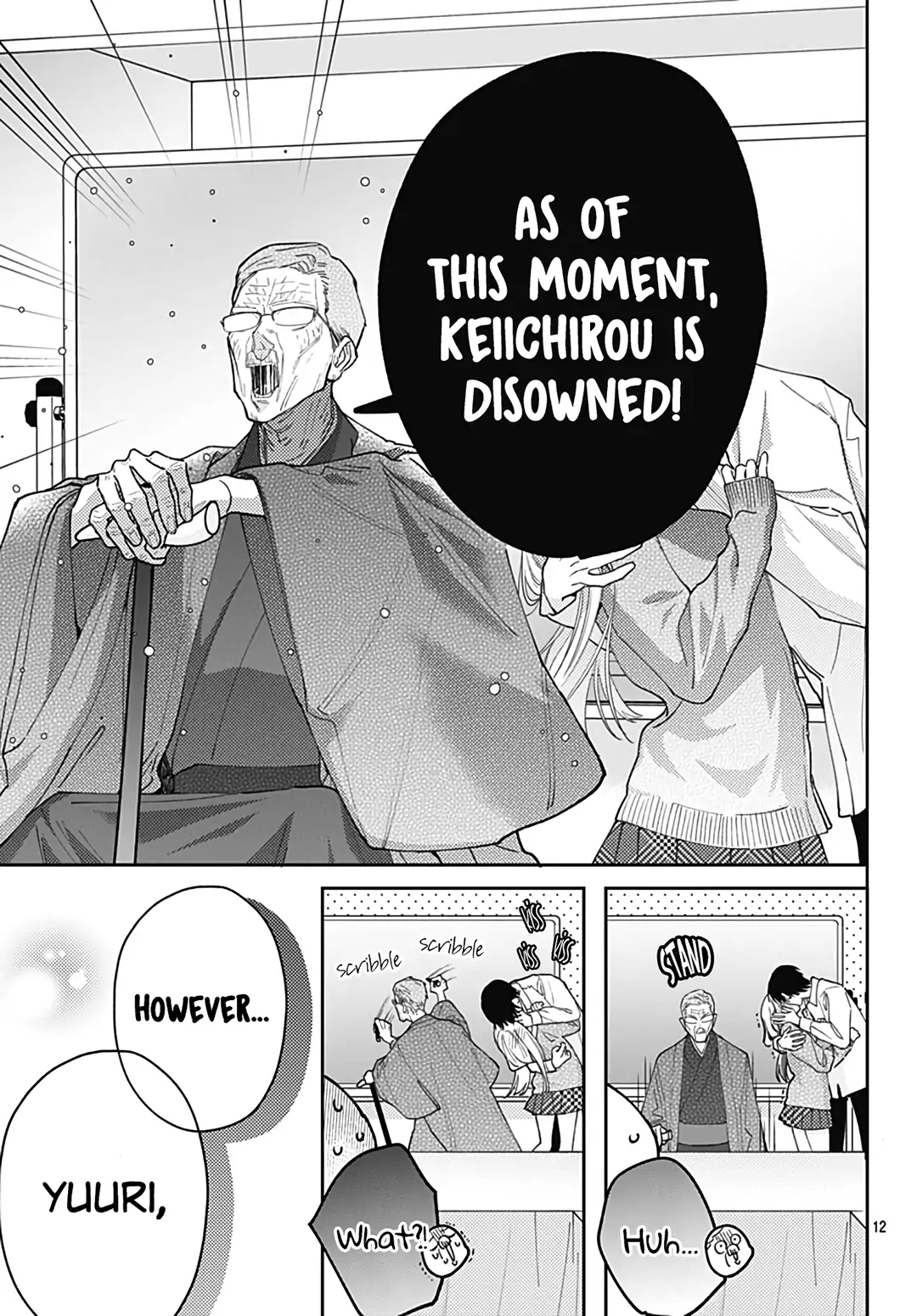 Page 14 of Chapter 50