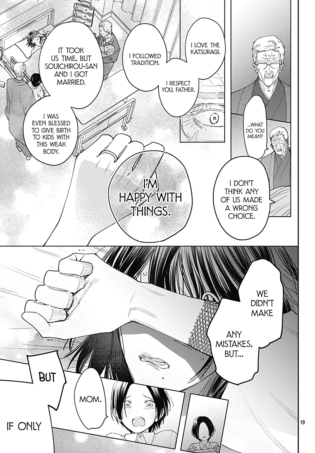 Page 19 of Chapter 51