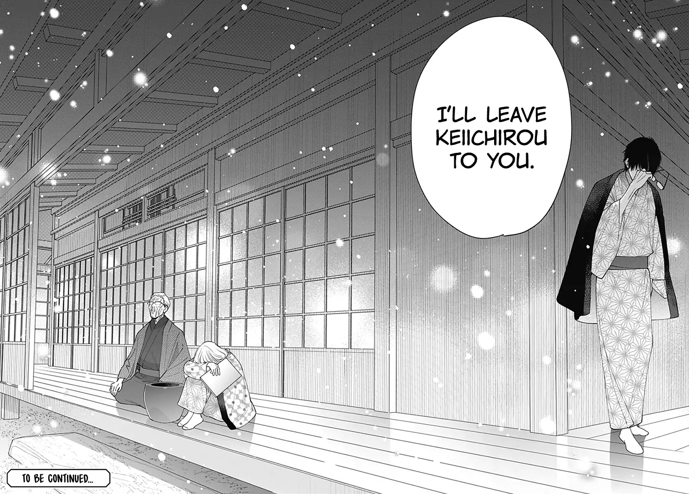Page 23 of Chapter 51