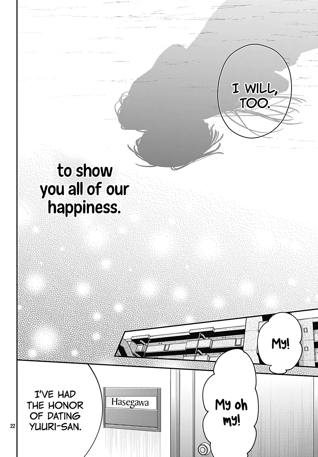 Page 23 of Chapter 52
