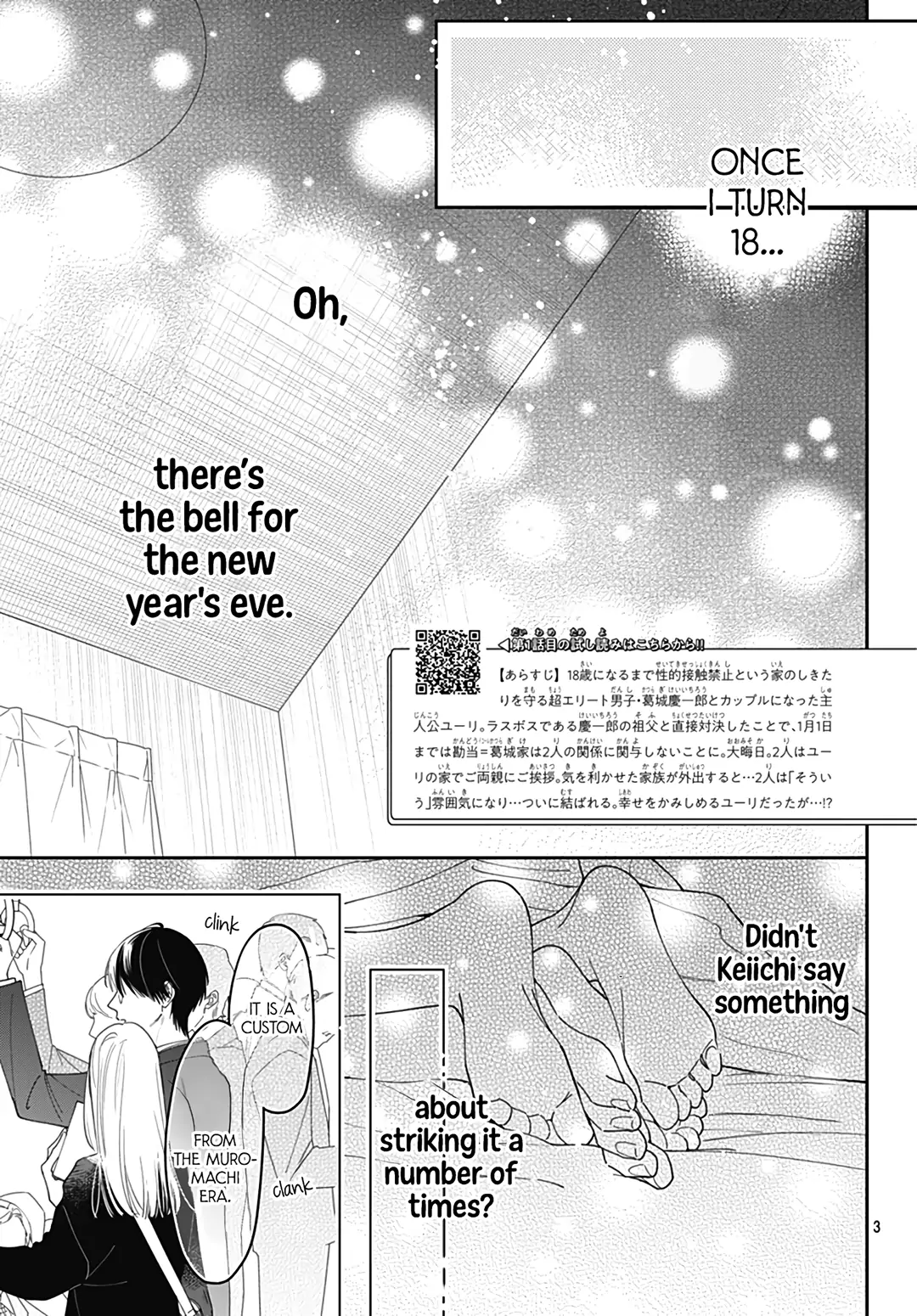 Page 5 of Chapter 54
