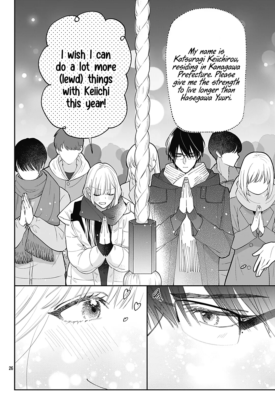 Page 26 of Chapter 54