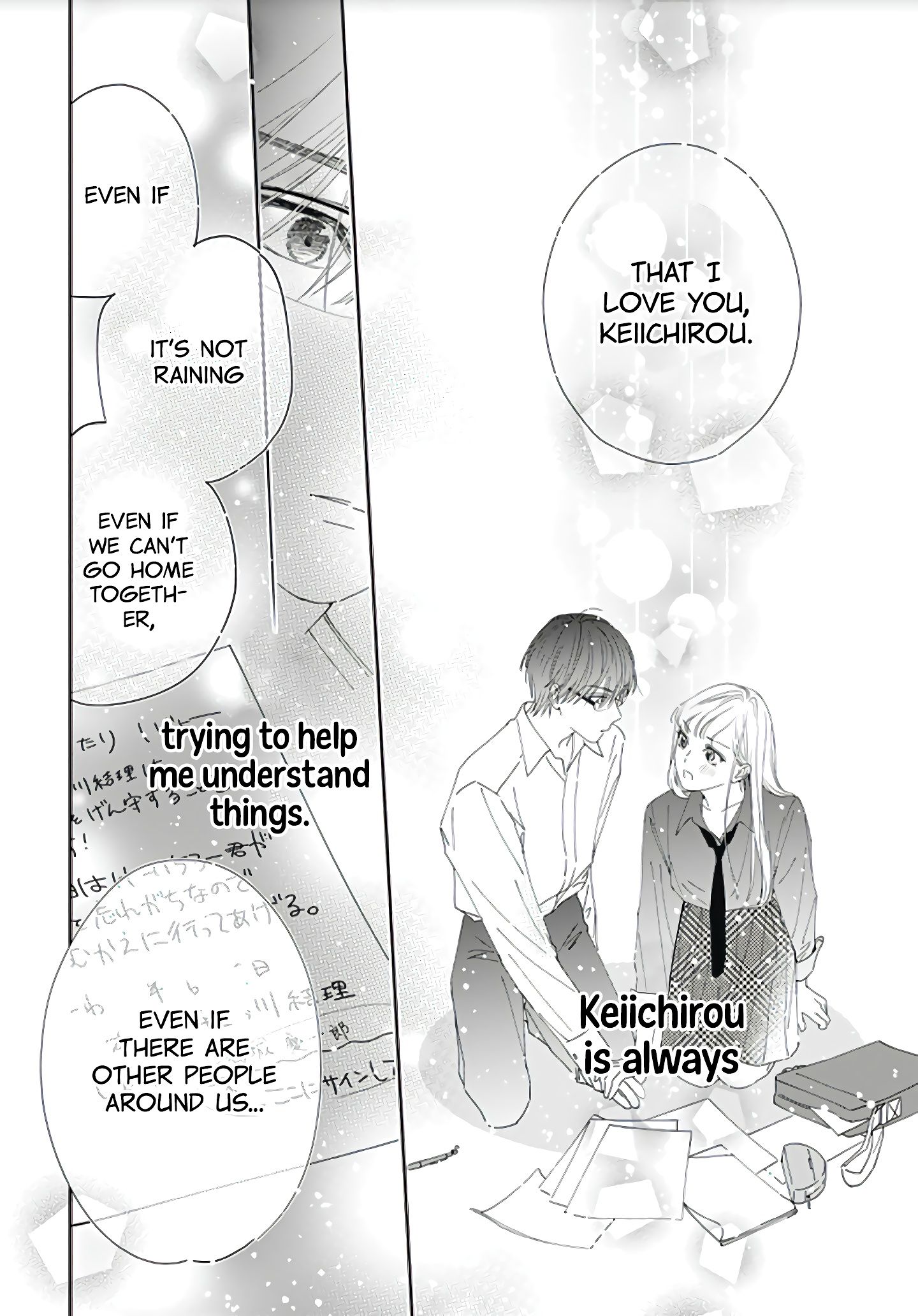 Page 19 of Chapter 6