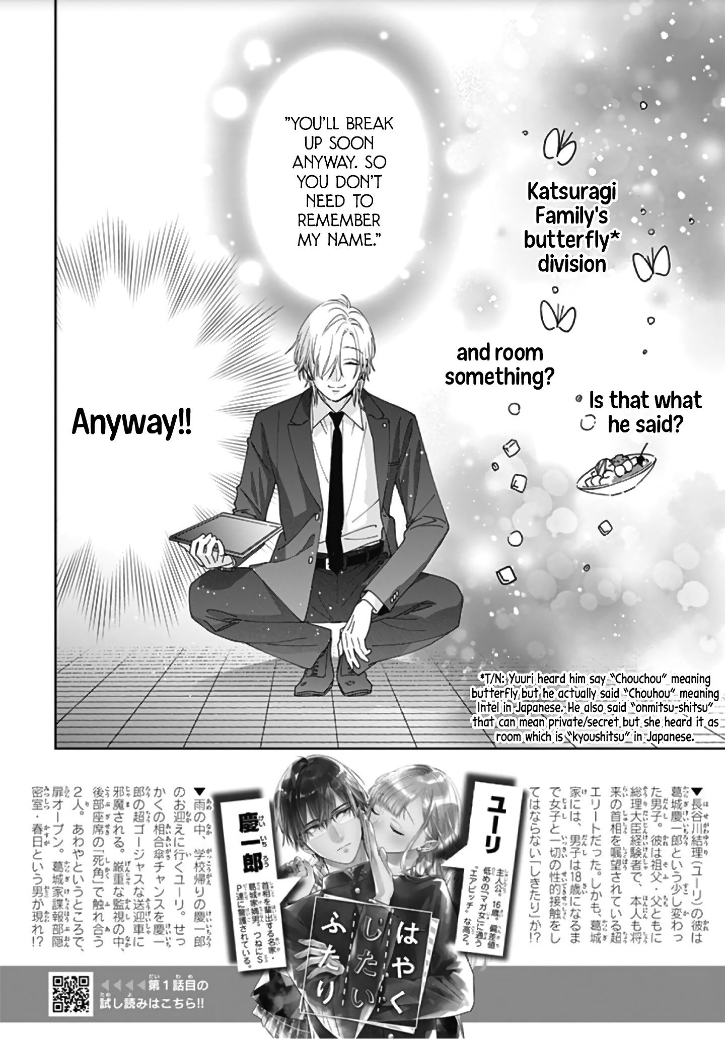 Page 4 of Chapter 7