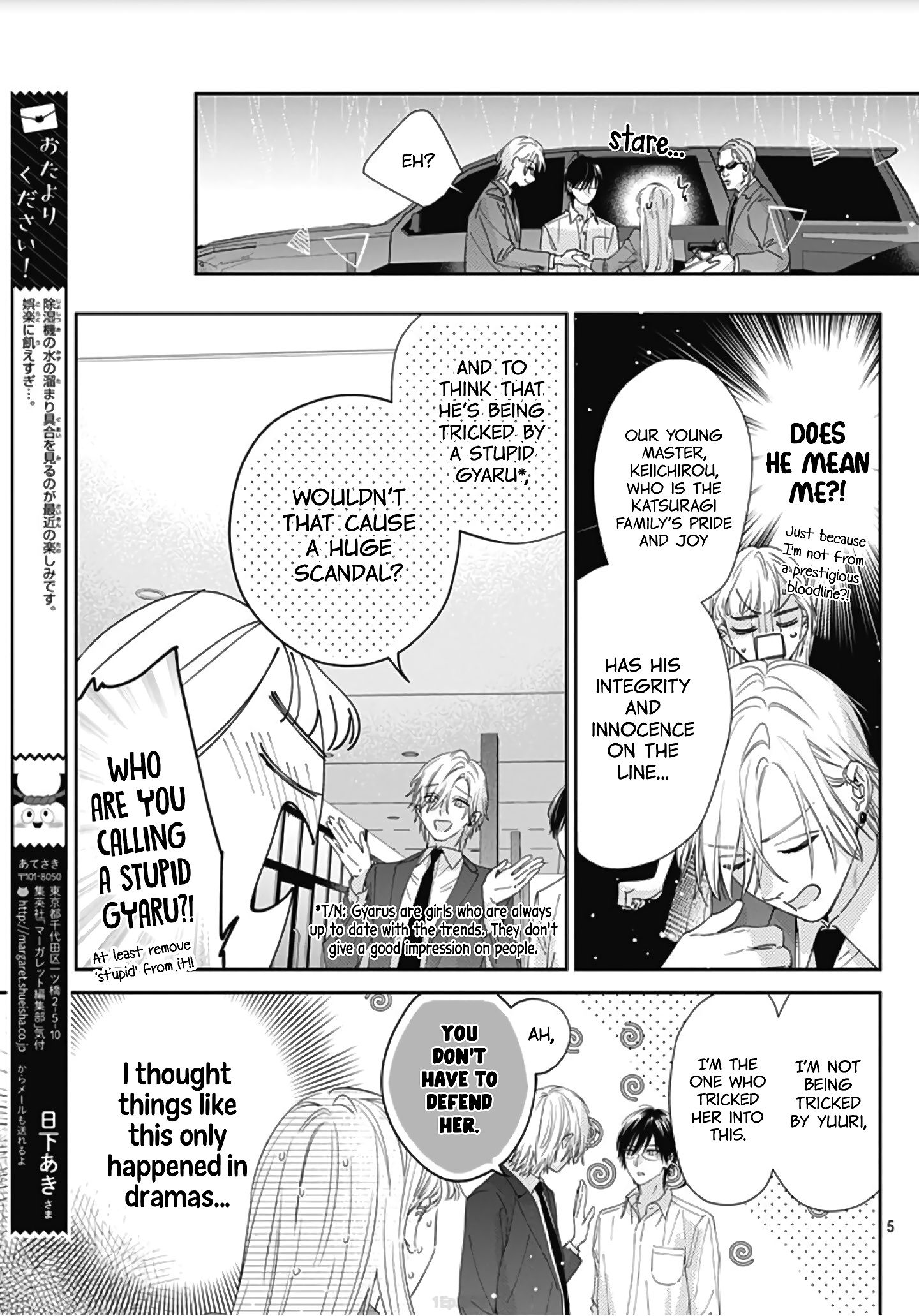 Page 7 of Chapter 7