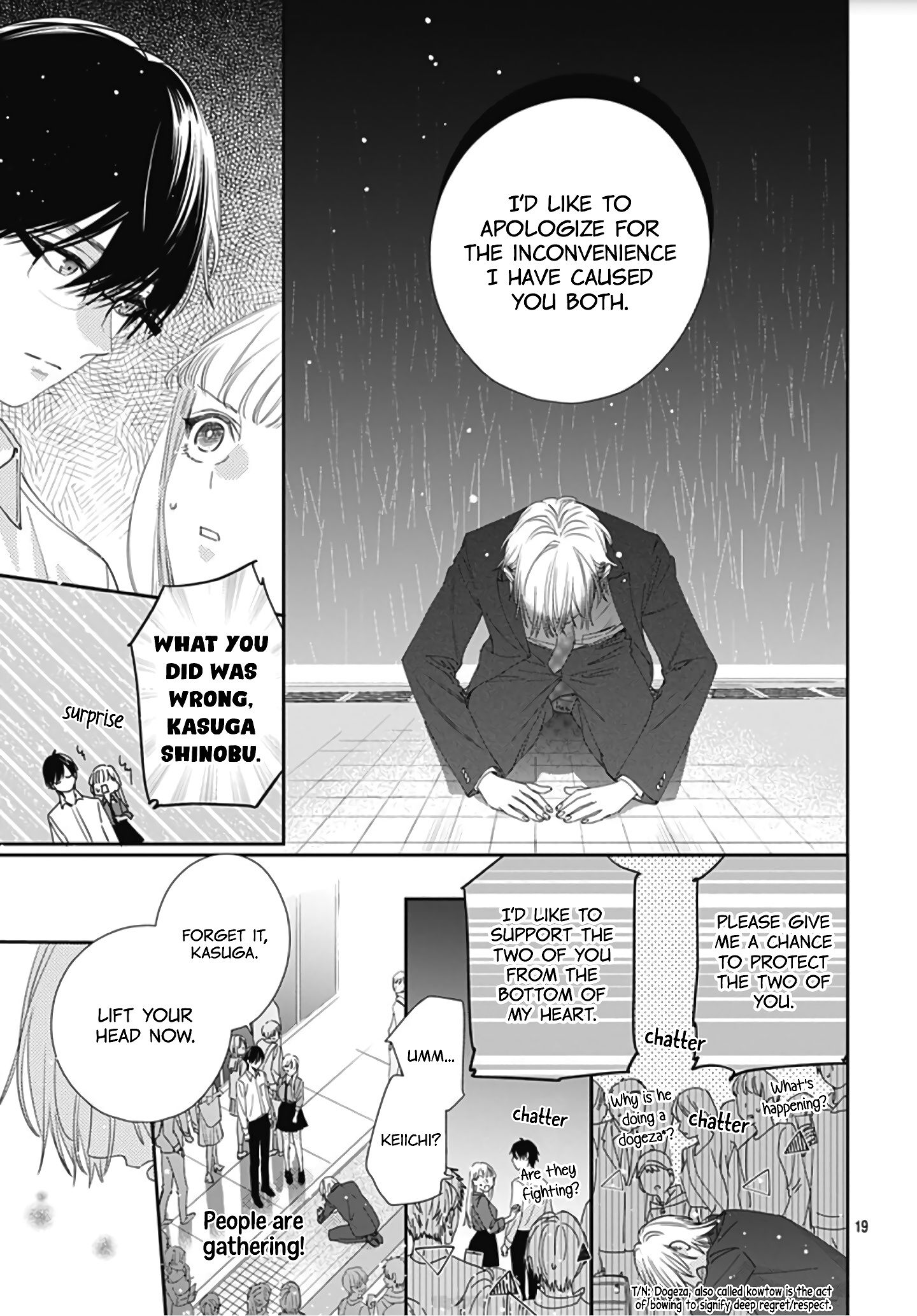 Page 21 of Chapter 7