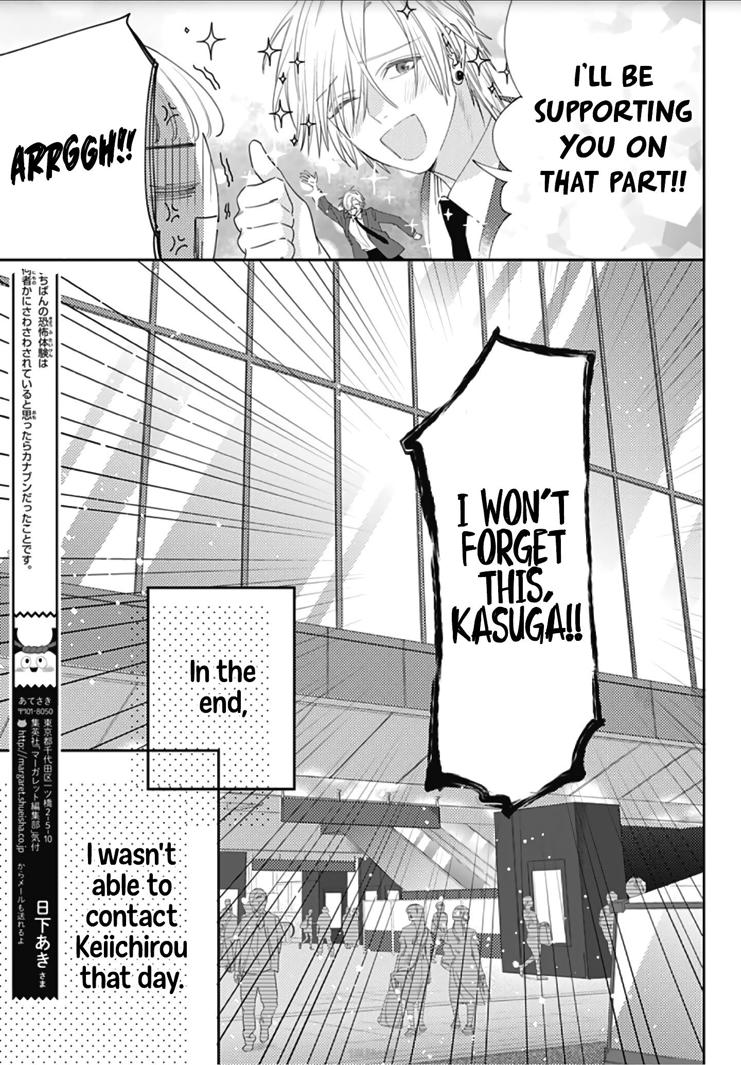 Page 9 of Chapter 8
