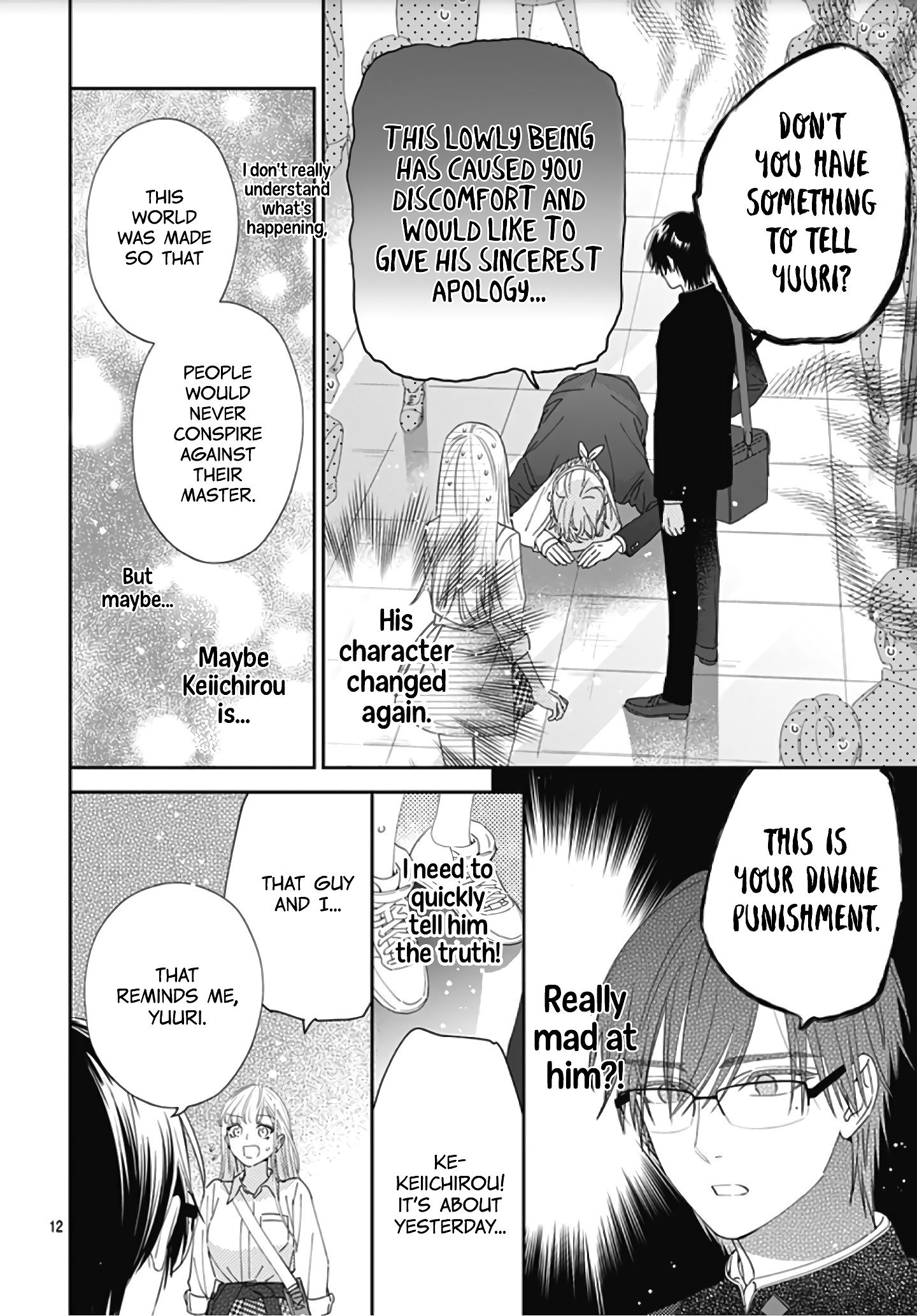 Page 14 of Chapter 8