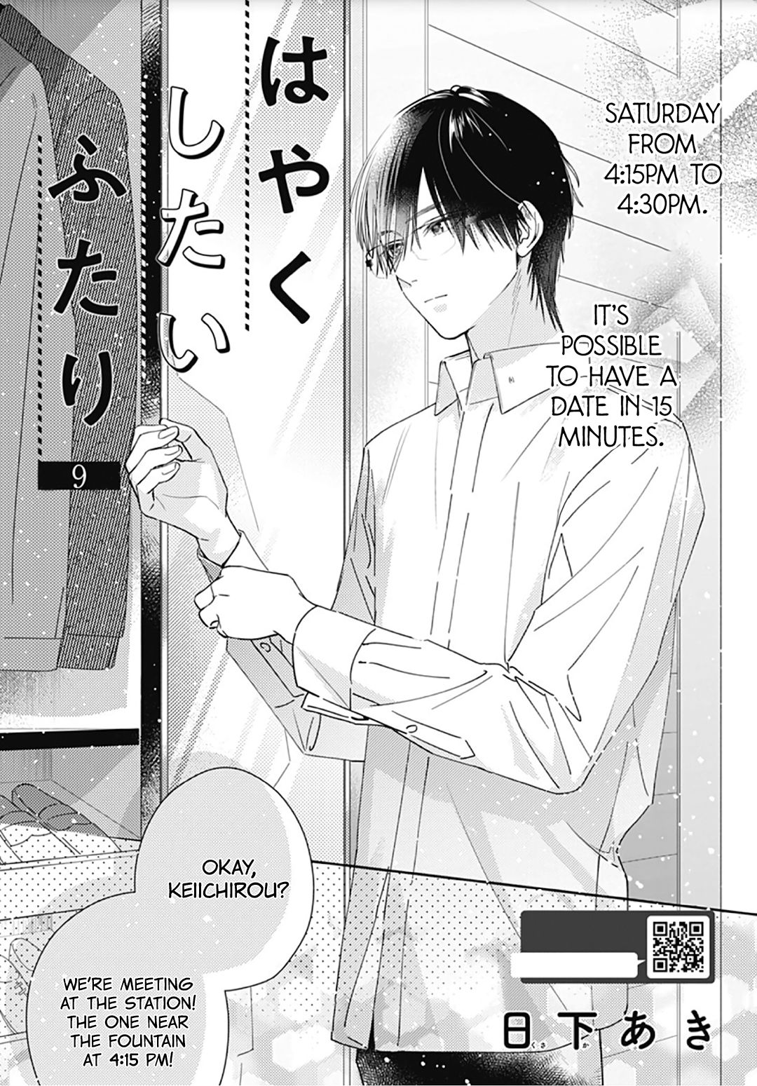 Page 3 of Chapter 9