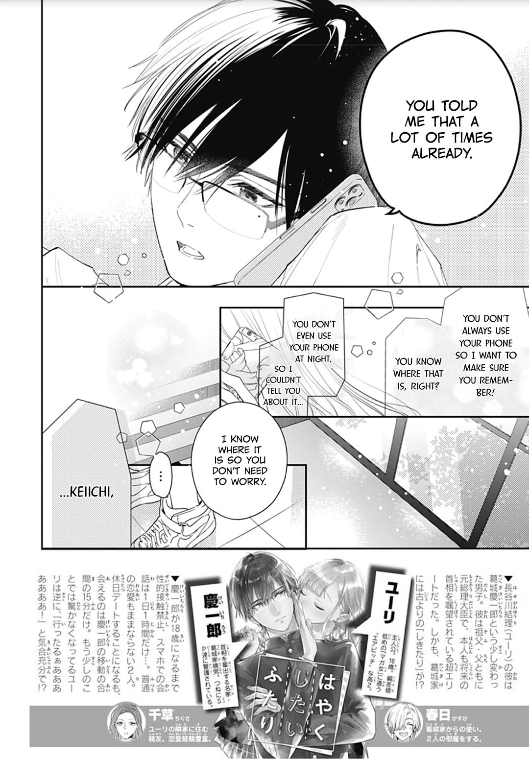 Page 4 of Chapter 9