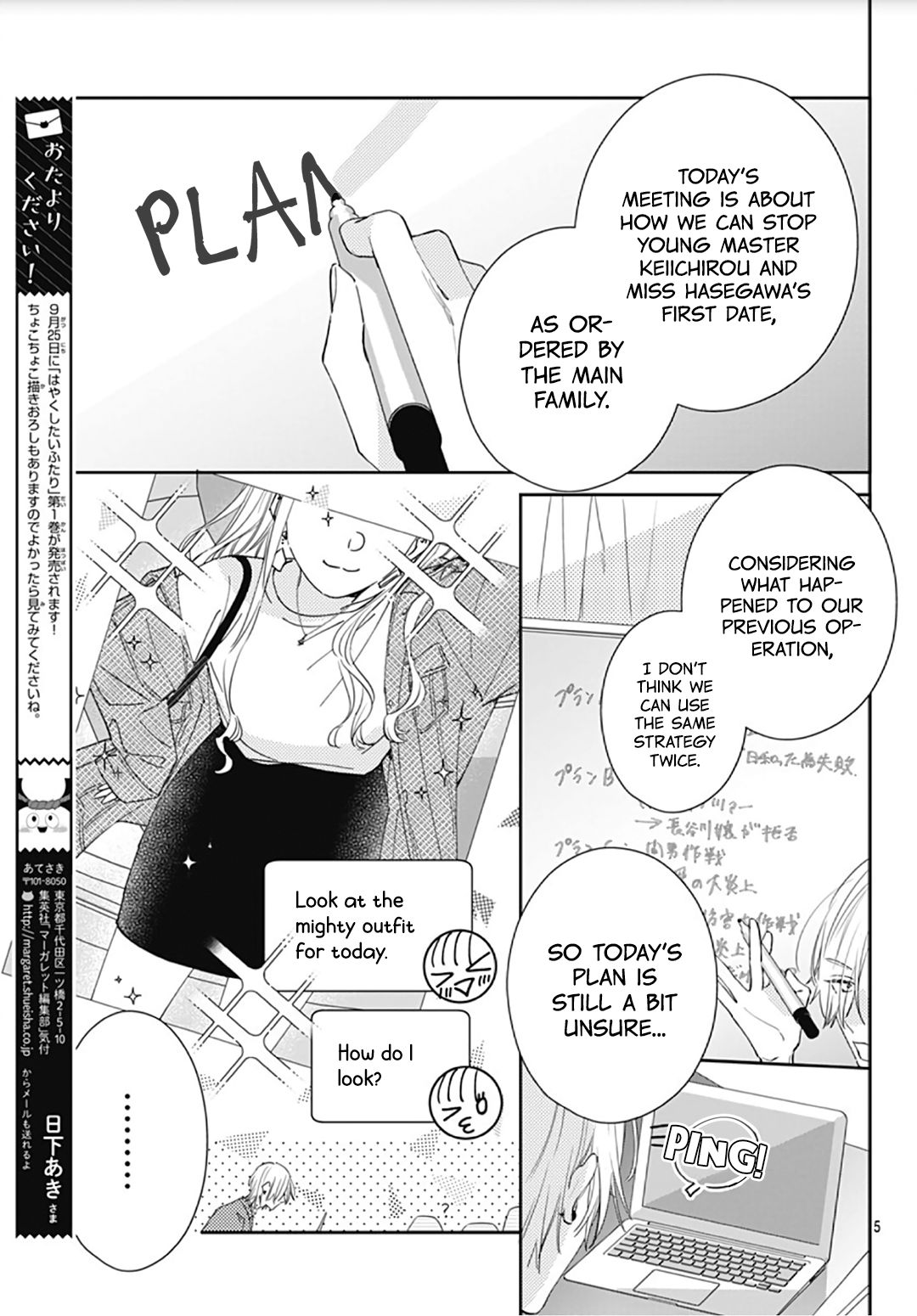 Page 7 of Chapter 9