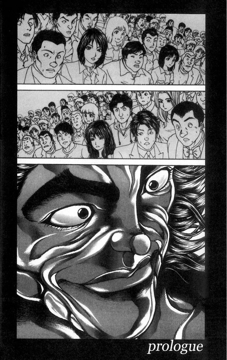 Page 3 of Chapter 1