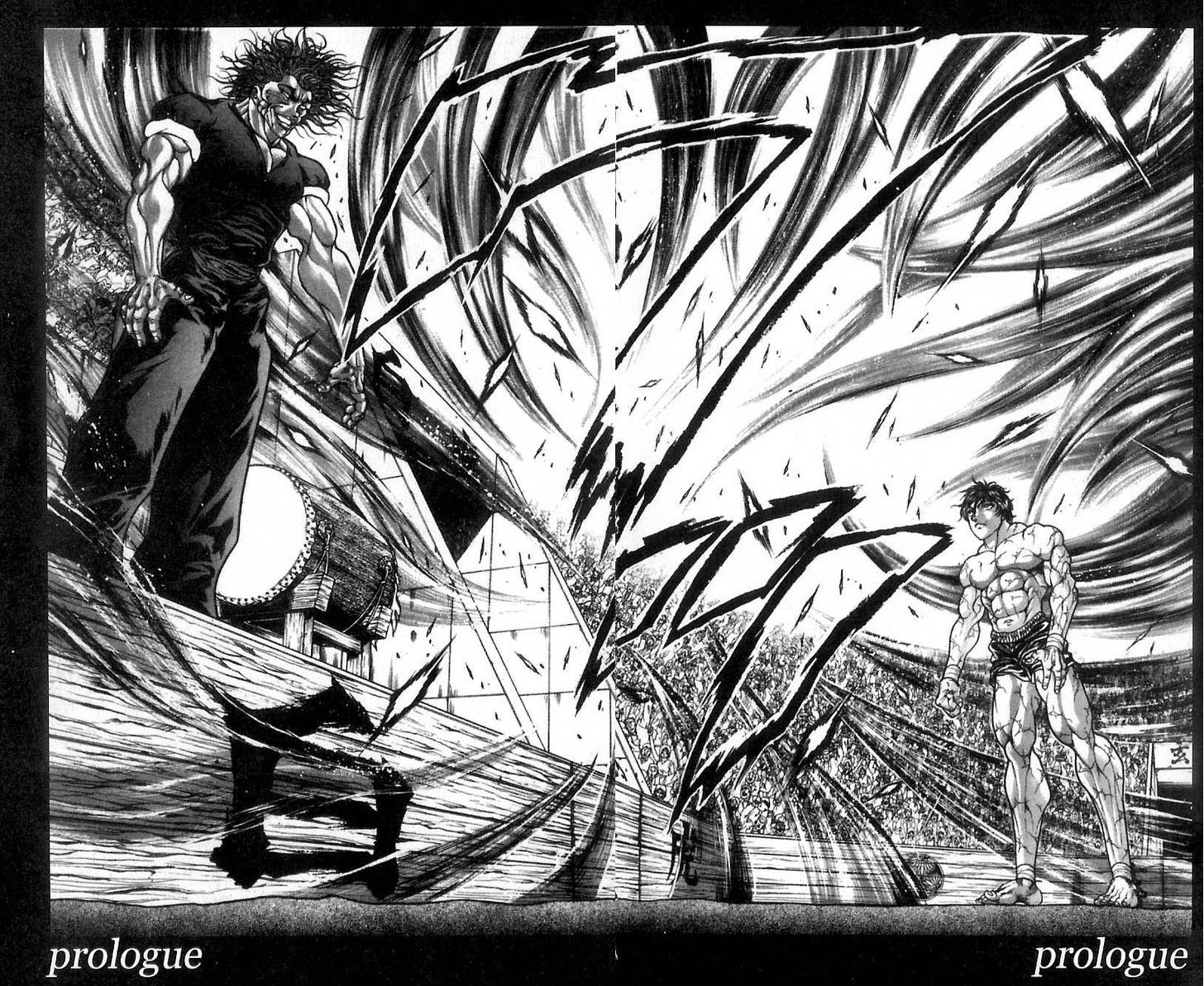 Page 5 of Chapter 1