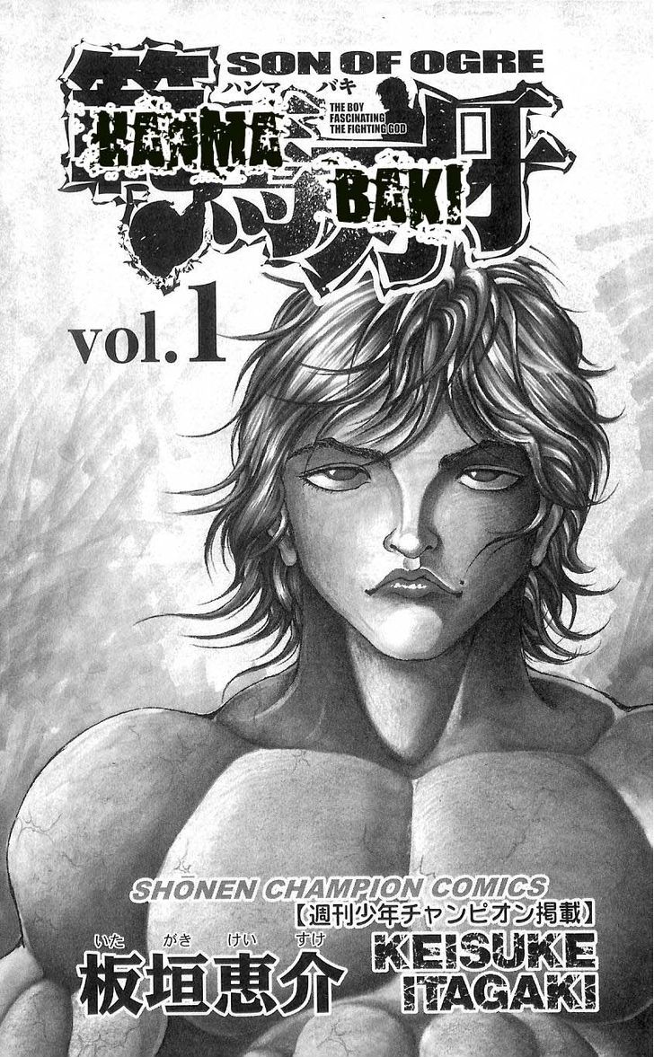 Page 7 of Chapter 1