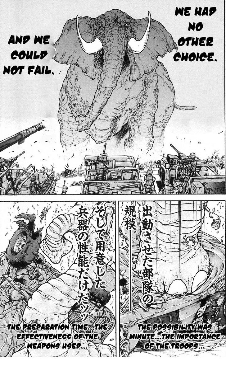 Page 20 of Chapter 1
