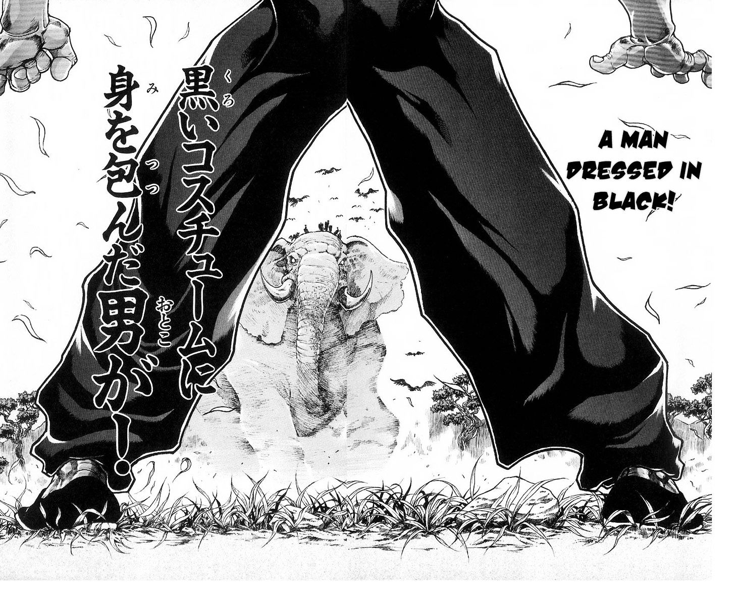 Page 23 of Chapter 1
