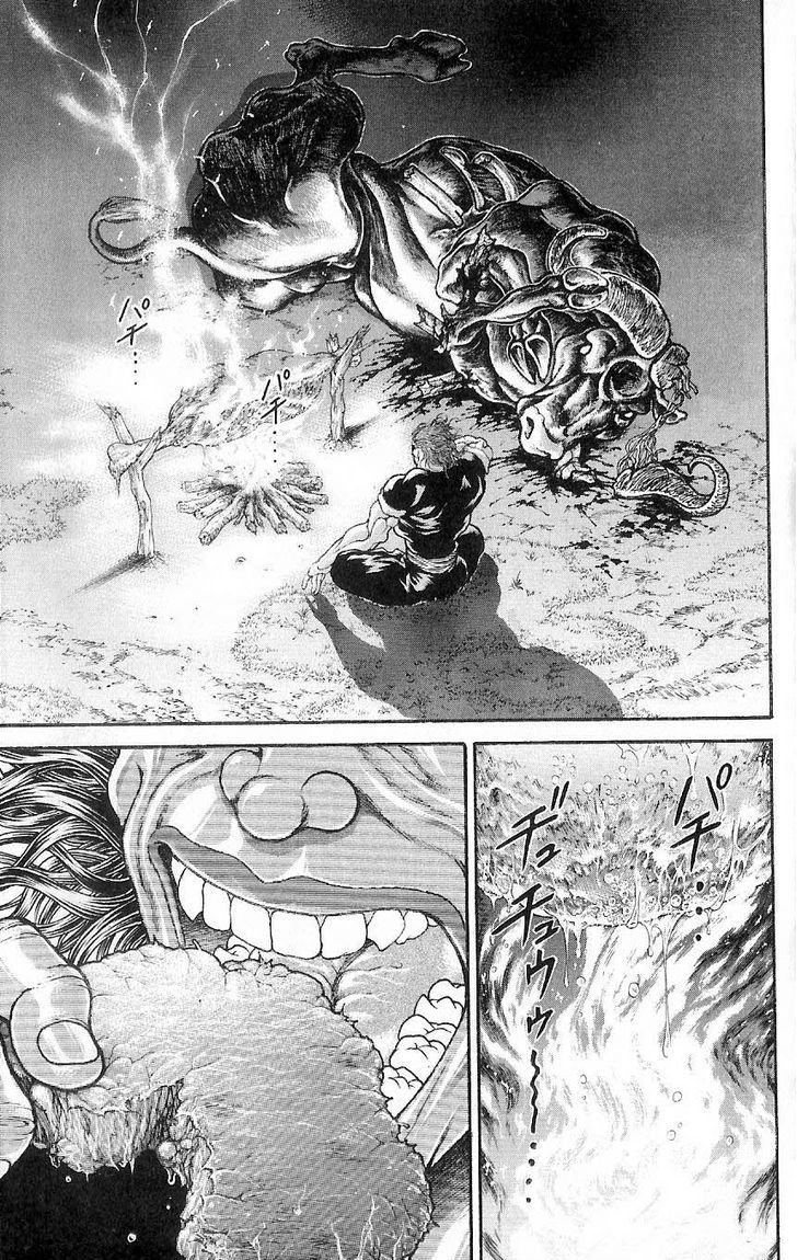 Page 25 of Chapter 1