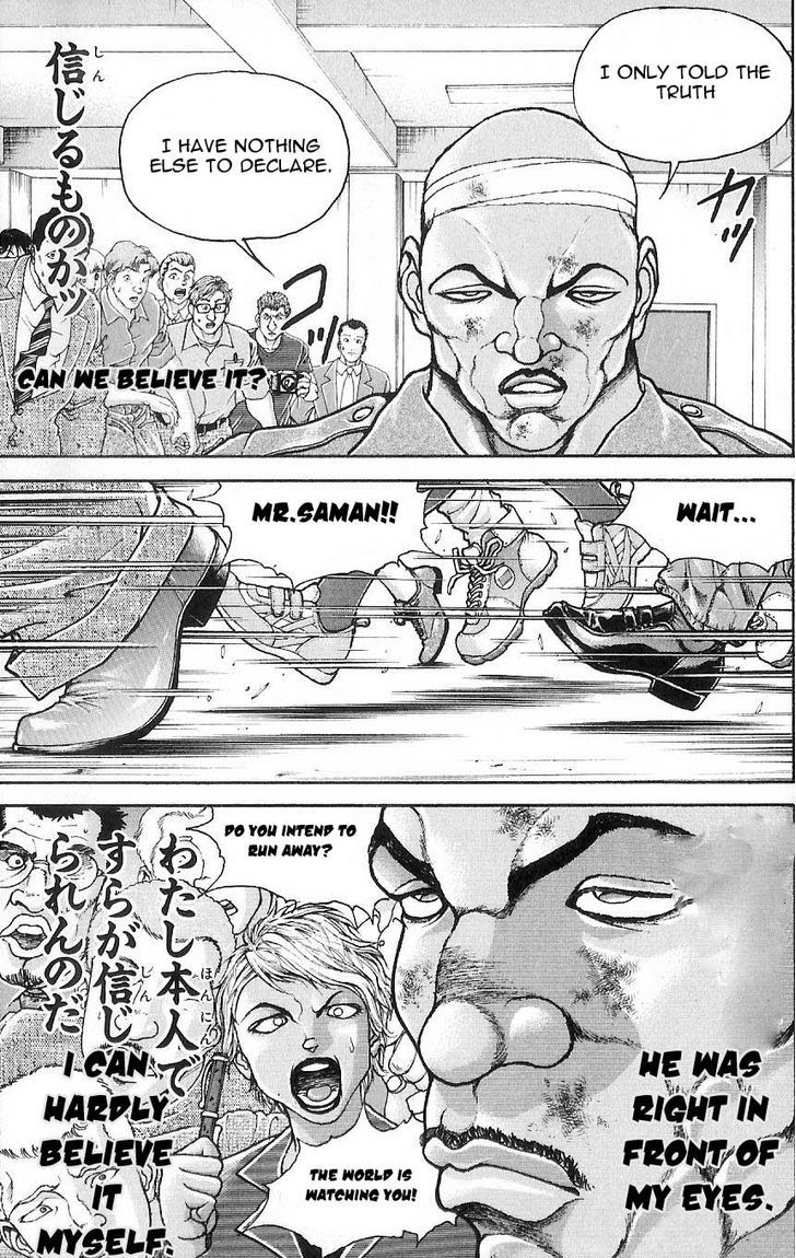 Page 29 of Chapter 1