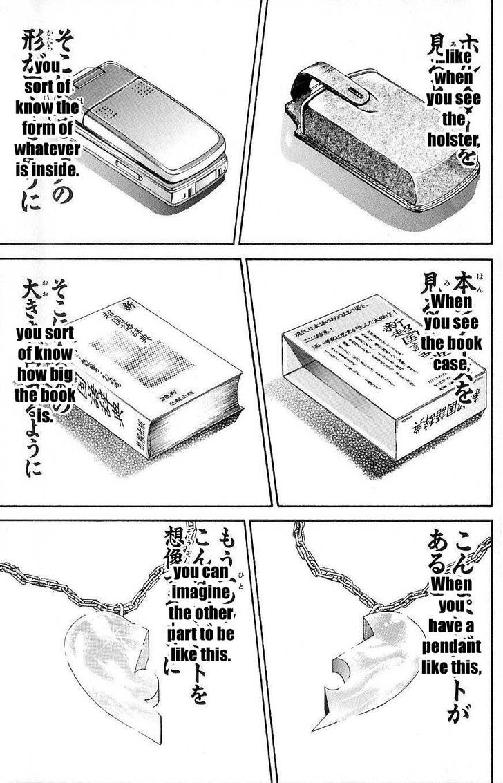 Page 7 of Chapter 10