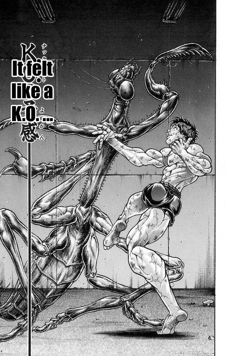 Page 17 of Chapter 10