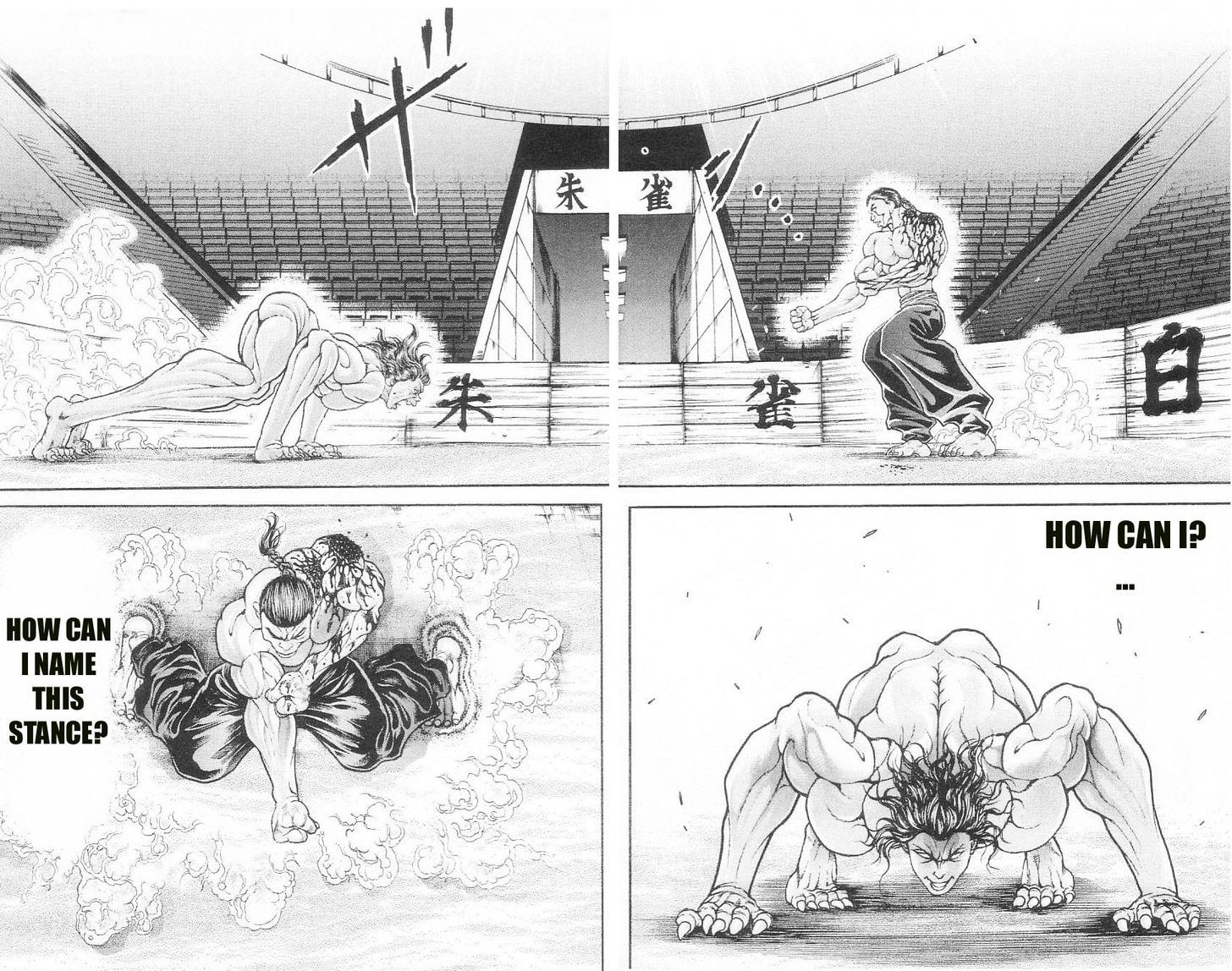 Page 2 of Chapter 100