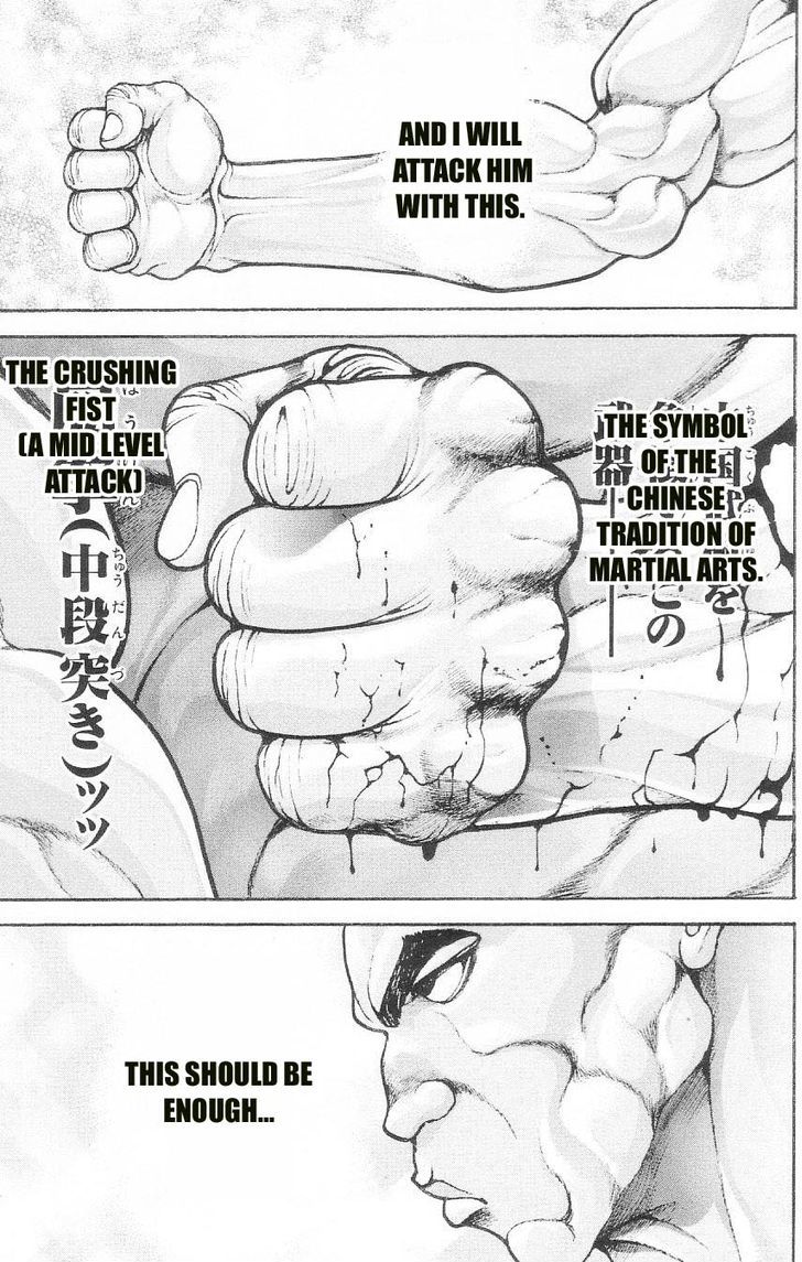 Page 8 of Chapter 100
