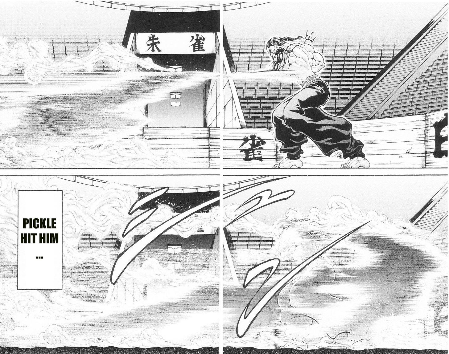 Page 13 of Chapter 100