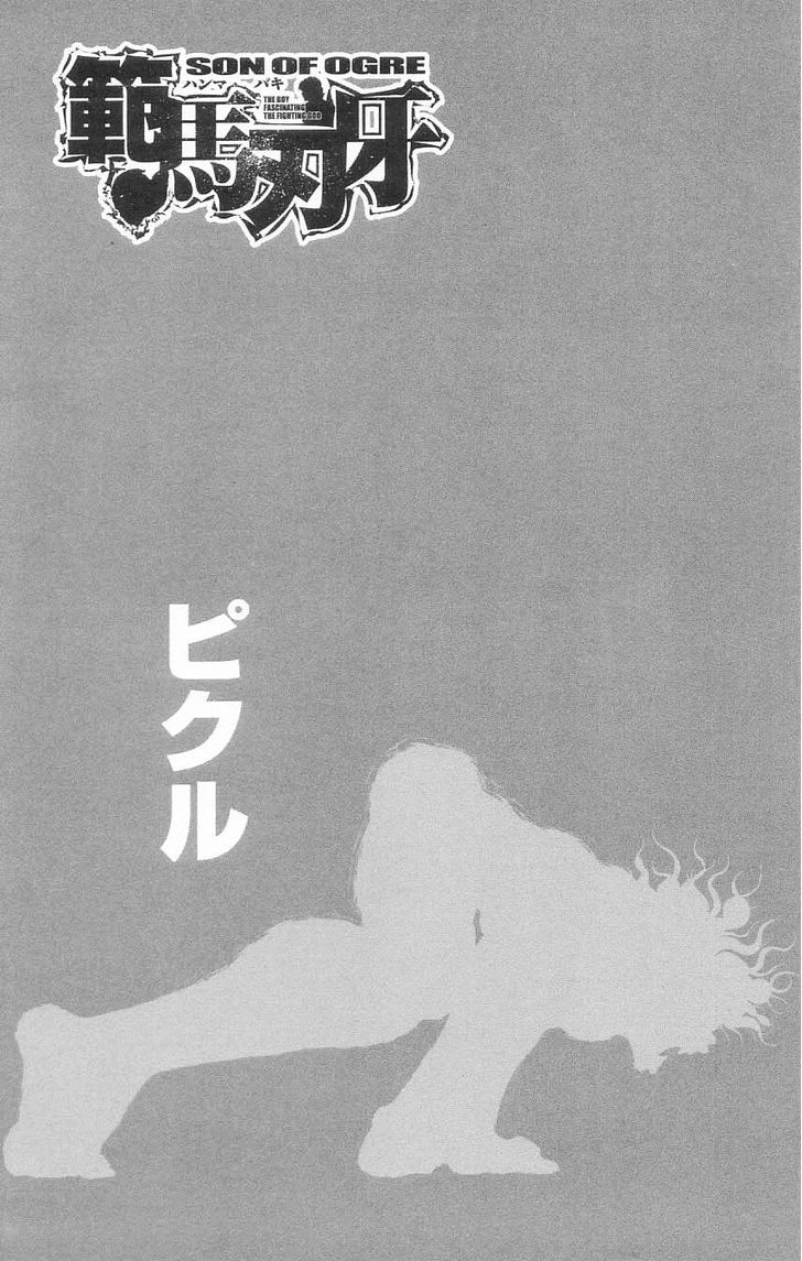 Page 4 of Chapter 101