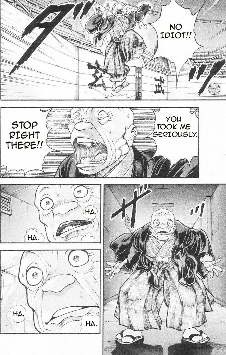 Page 12 of Chapter 101