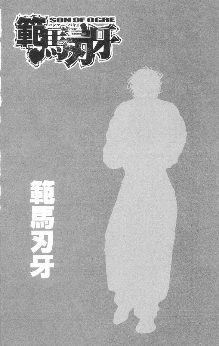 Page 25 of Chapter 101