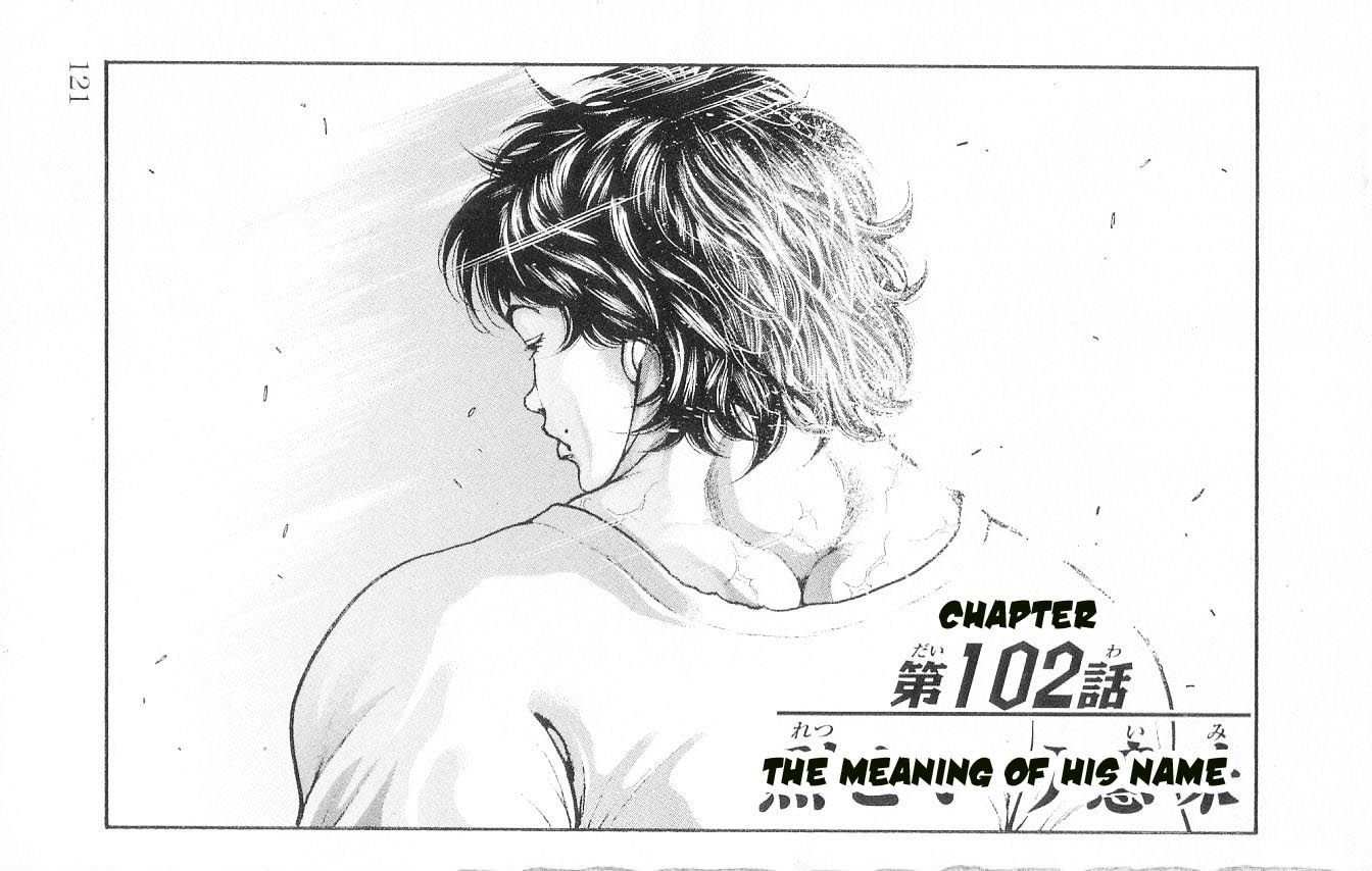 Page 1 of Chapter 102