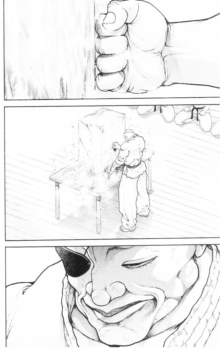 Page 2 of Chapter 103
