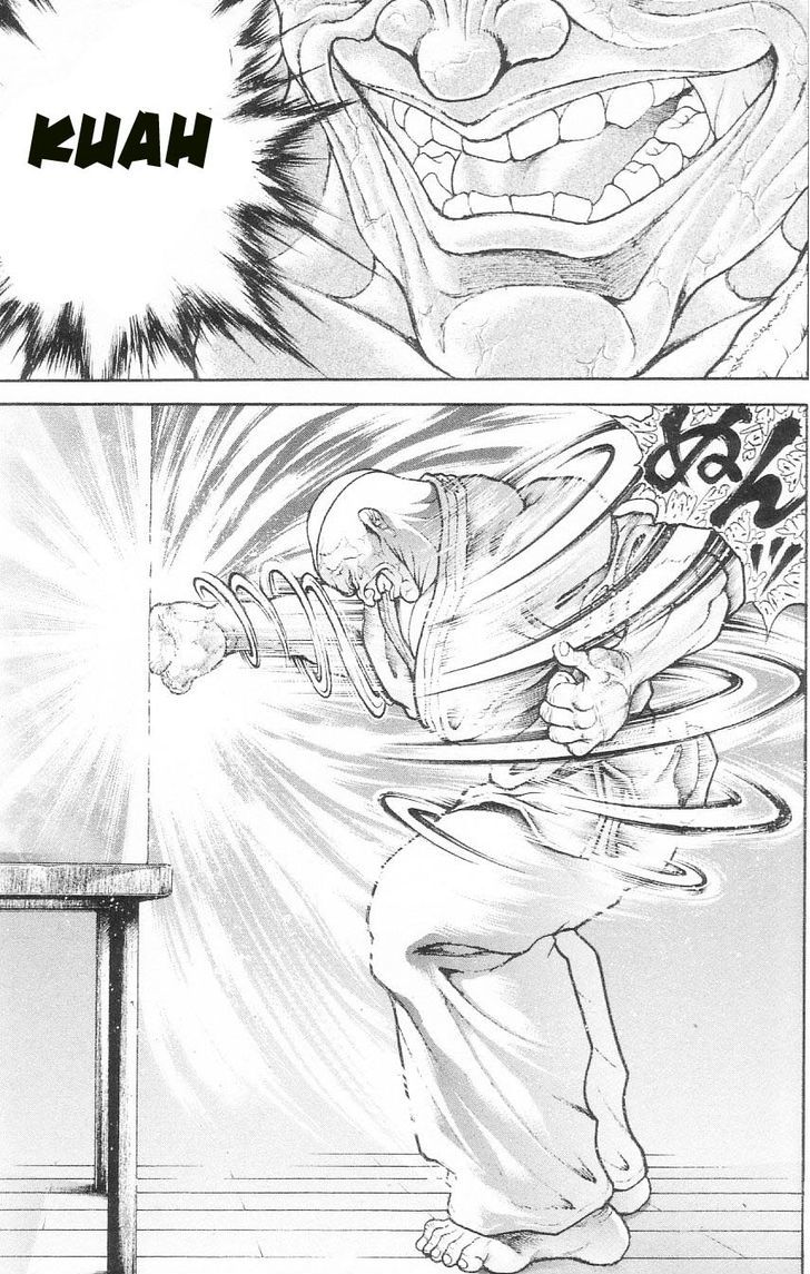 Page 3 of Chapter 103