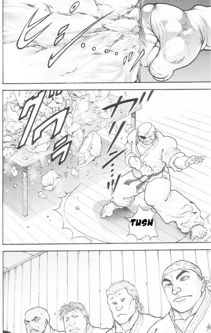 Page 4 of Chapter 103