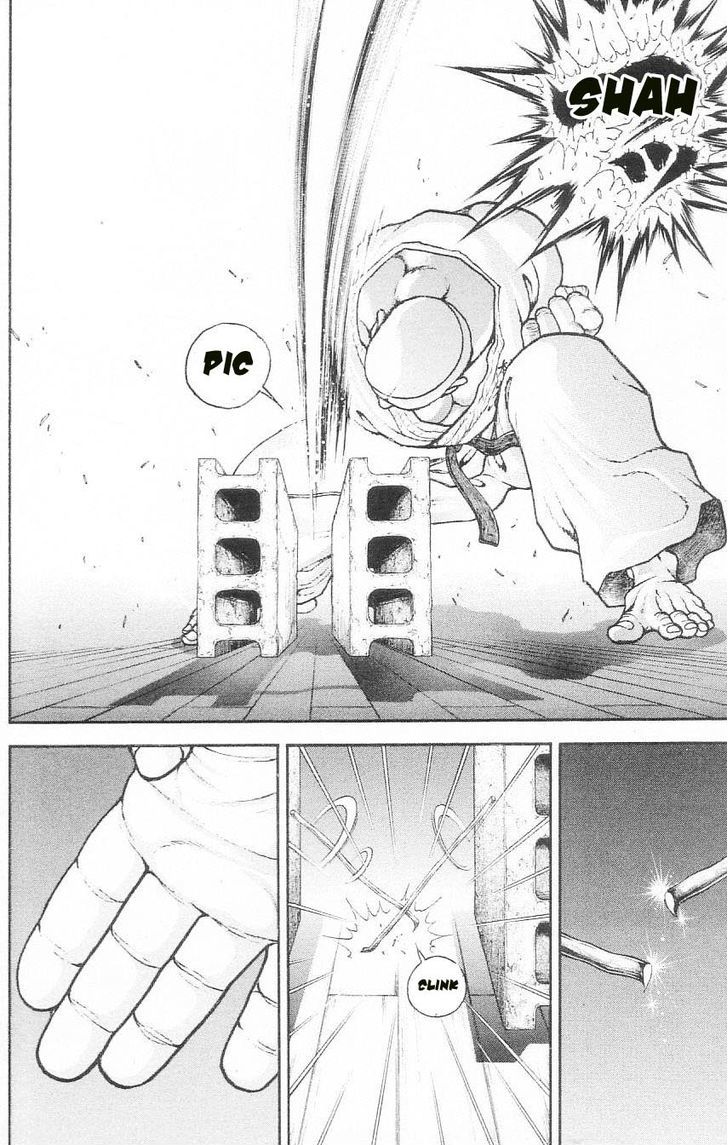 Page 6 of Chapter 103