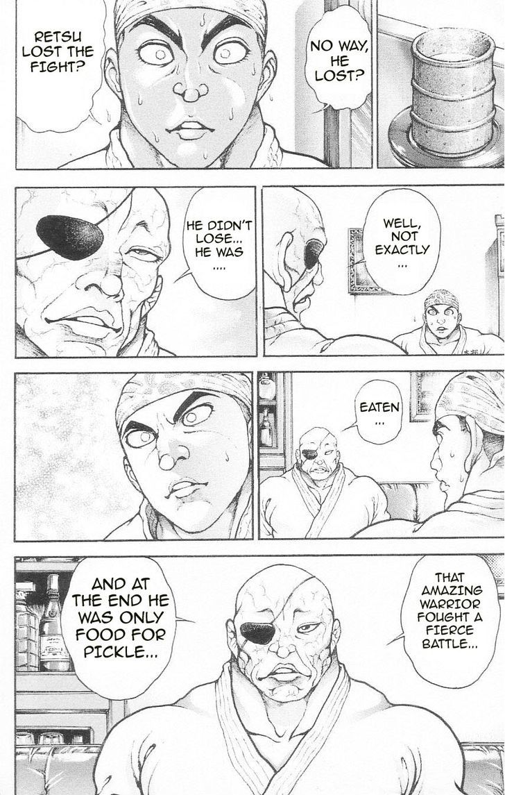 Page 12 of Chapter 103