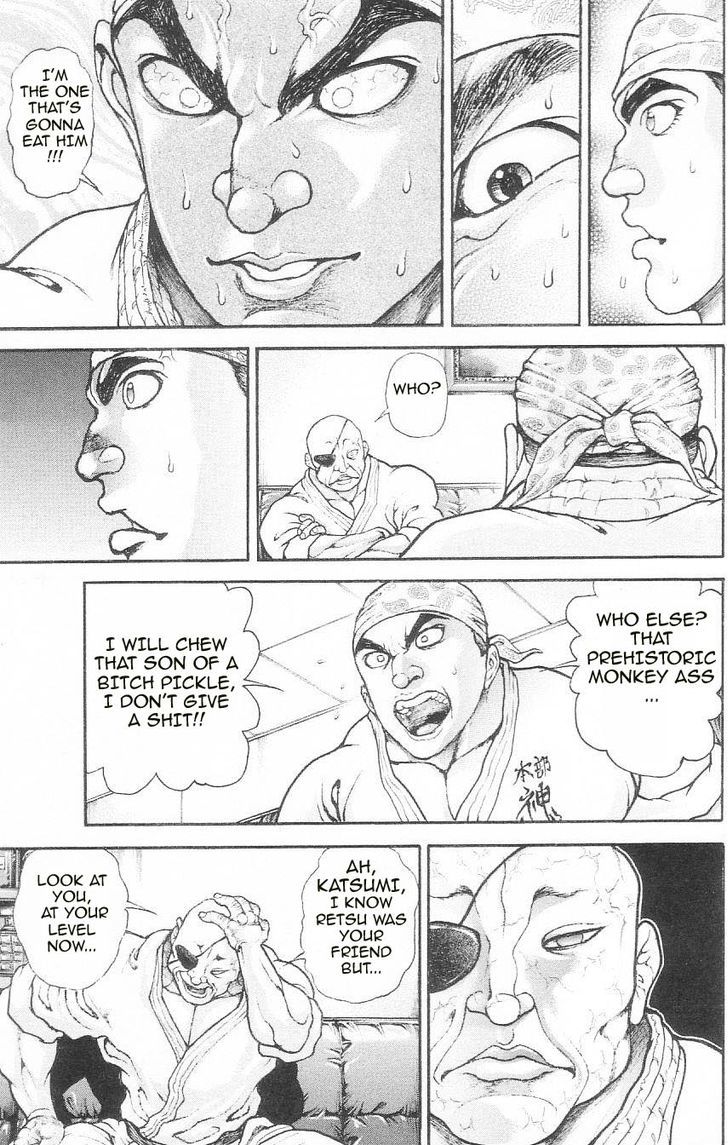 Page 13 of Chapter 103