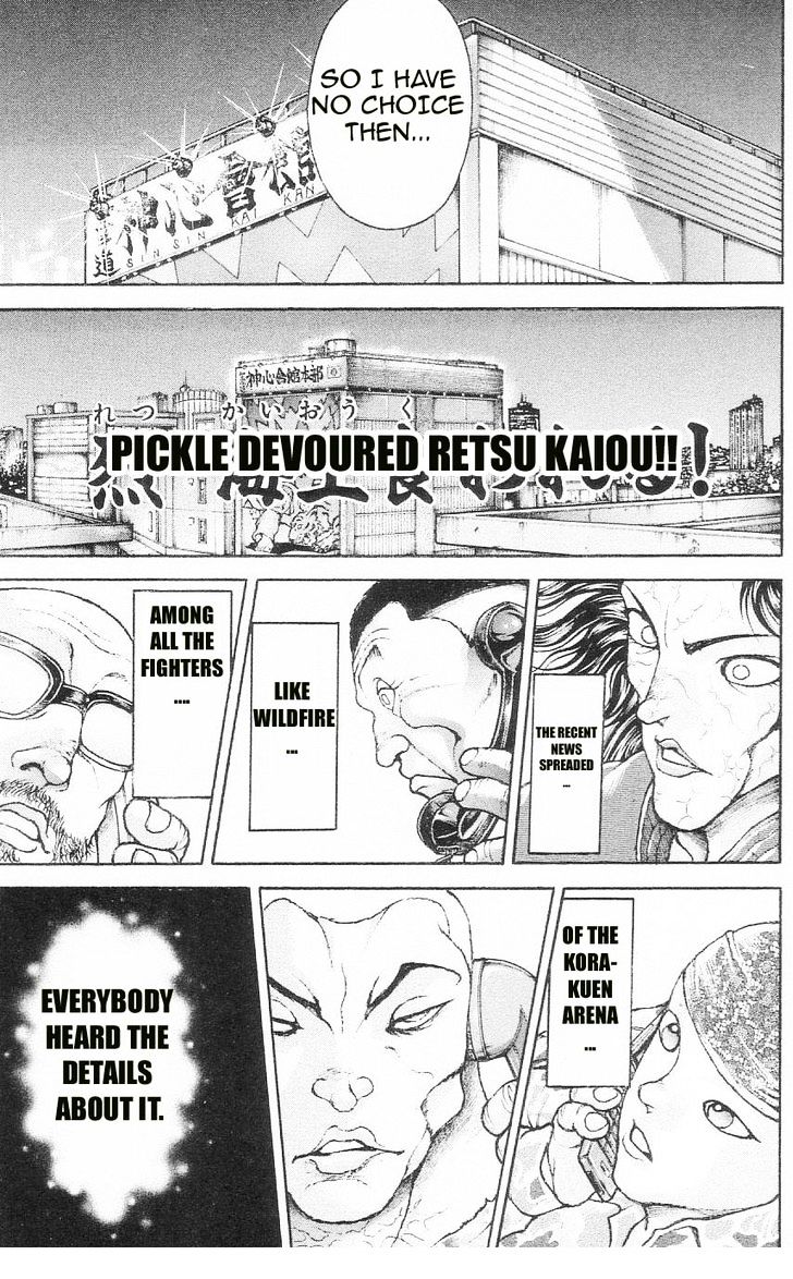 Page 17 of Chapter 103